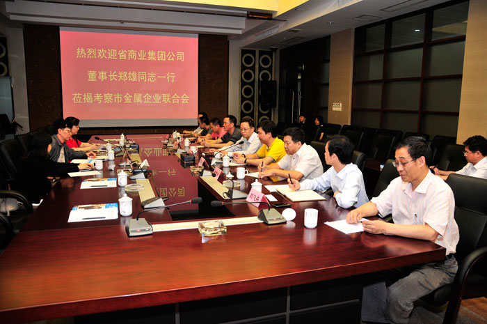 V|ʡ̘I(y)I(y)FI(lng)һп(yng)нI(y)(lin)ϕ(hu )