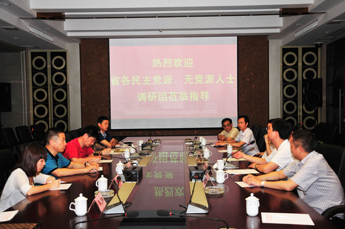 廣東省民主黨派和無(wú)黨派人士聯(lián)合調研組蒞揭考察