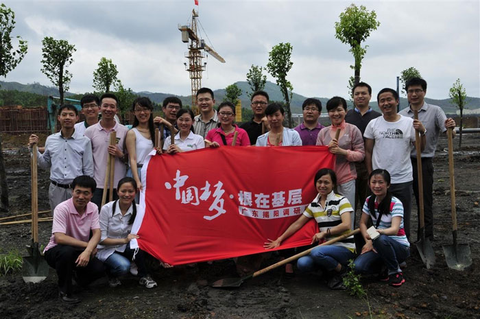 ҙCP(gun)ɲW_(ki)չڻ•Ї(mng){Ќ(sh)`(dng)