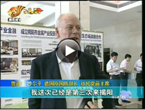 ɳƽе½B(ti)һ(g)d^Ŀ