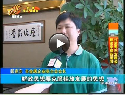 (yng)(sh)HM(jn)һP˂(g)˷˂(g)Գ֡