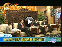 ꐖ|ھ(hu )Ҋ(jin)hF