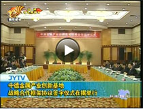 е½ٮa(chn)I(y)(chung  )»ؑԺ܅f(xi)hփxʽڽe