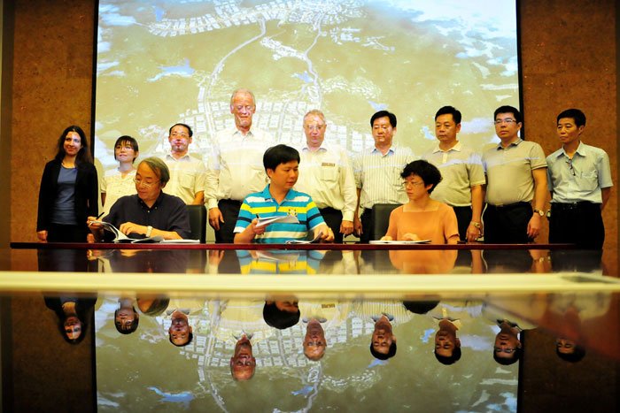 聯(lián)合會(huì )簽約IWAR研究所 合作共建污水處理系統