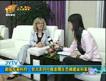 (zhun)Һ᣺ȫ֧е½B(ti)ǽOͰl(f)չ