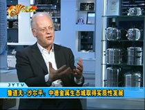 ɳƽе½B(ti)ȡÌ(sh)|(zh)԰l(f)չ