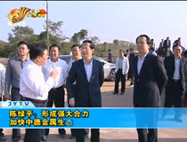 ꐾGƽγɏ ӿе½B(ti)ǽO