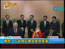 (yng)a(chn)I(y)@^OЧ@(zh)