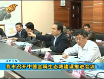 _(ki)е½B(ti)ǽOM(jn)(hu )h