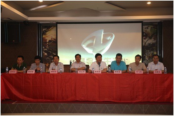 е½ټF2014ȫwT(hu )AM(mn)Y