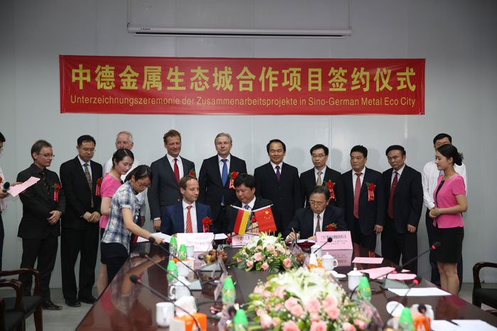 中德葉綠寶資源再生基地奠基 德國柏林市長(cháng)率團蒞臨揭陽(yáng)簽約