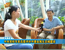 hУ(zhun)Ҹ߶ur(ji)е½B(ti)ǽO