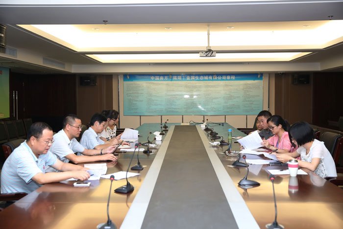 ӏI(y)ĻO е°l(f)չ(dng)