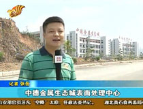 е½B(ti)M(jn)g(sh)I(lng)a(chn)I(y)D