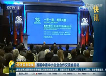 CCTV2(jng)Ϣ(lin)׌еСI(y)(hu )(dng)