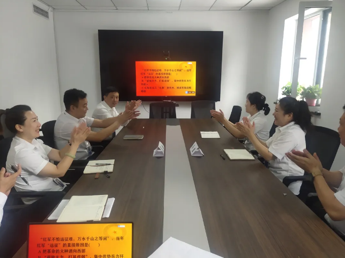 學(xué)黨史、知黨情、爭先鋒、促發(fā)展”--迎賓汽車(chē)公司黨支部開(kāi)展特色黨日活動(dòng)