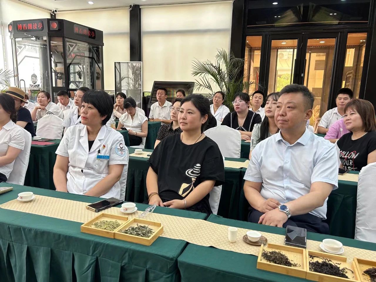 茶情雅韻 品香滌心丨鞍勤集團、溫泉集團、公服集團茶藝興趣班開(kāi)課